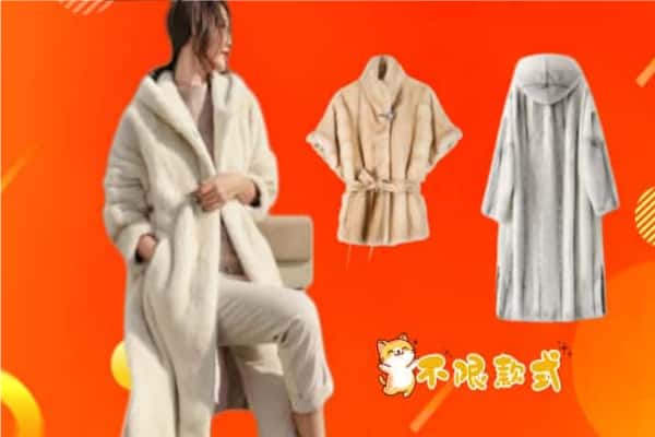 呼伦贝尔额尔古纳市回收貂皮