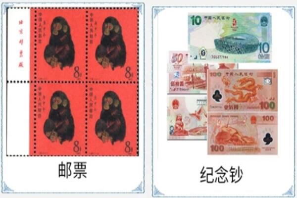 呼伦贝尔额尔古纳市回收邮票